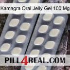Kamagra Oral Jelly Gel 100 Mg 07
